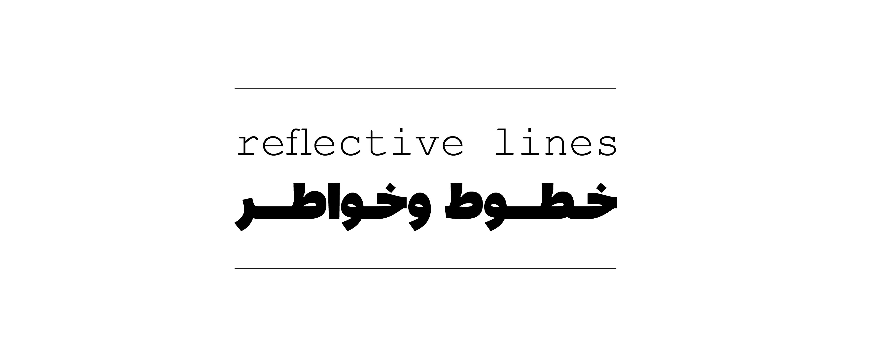 reflective lines-01